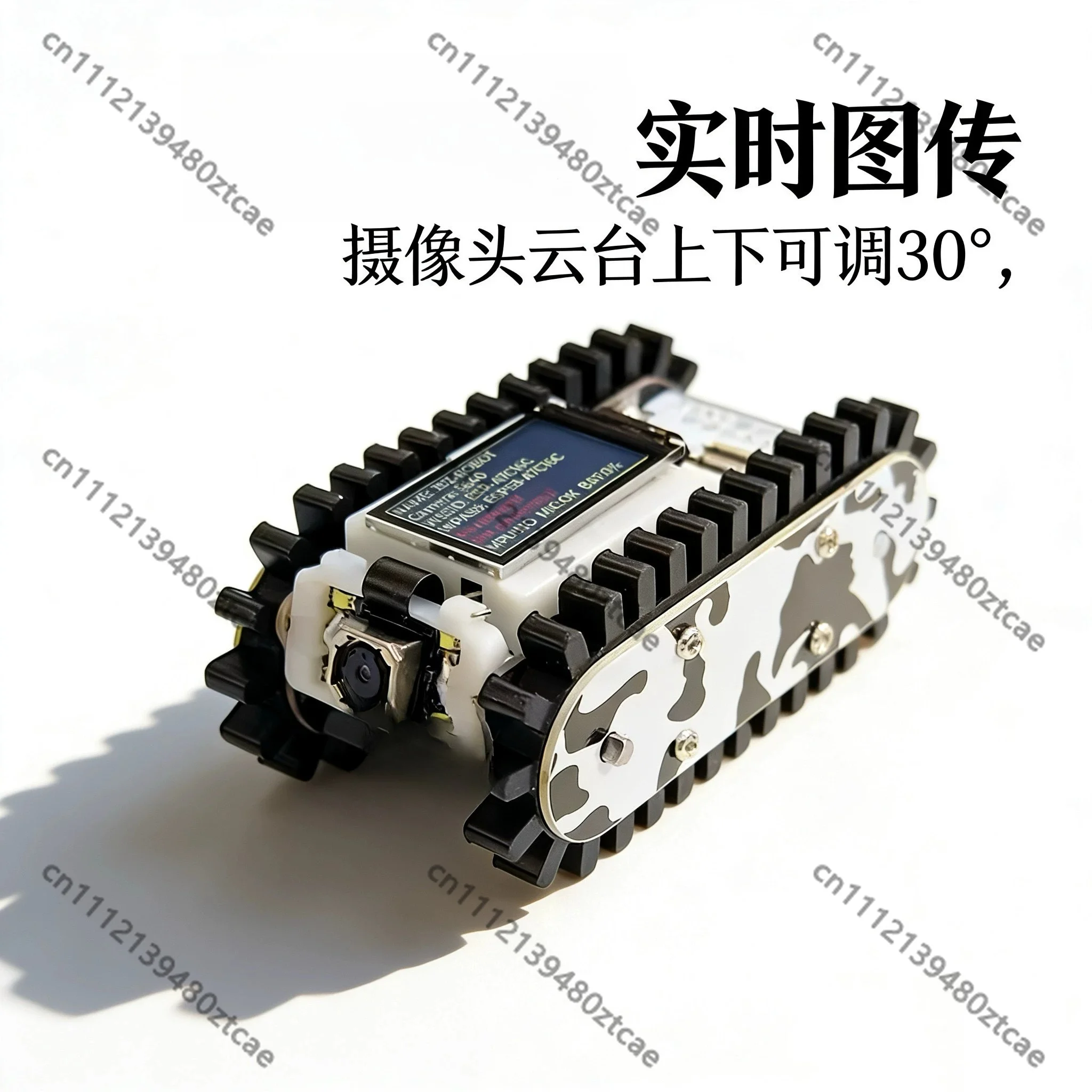 ESP32-S3 Fixed Mini Reconnaissance Car Smart Car Program Demo Mobile APP Available