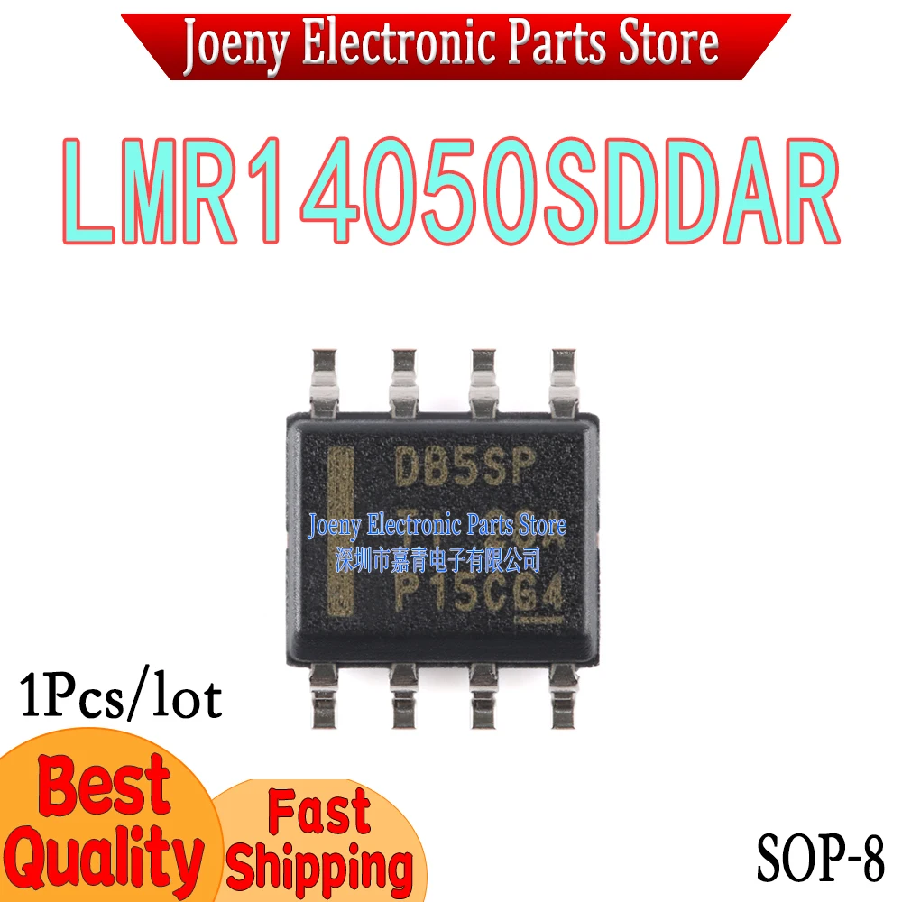 New Original LMR14050SDDAR LMR14050 SMD SOP-8 Screen Printing DB5SP PC shell