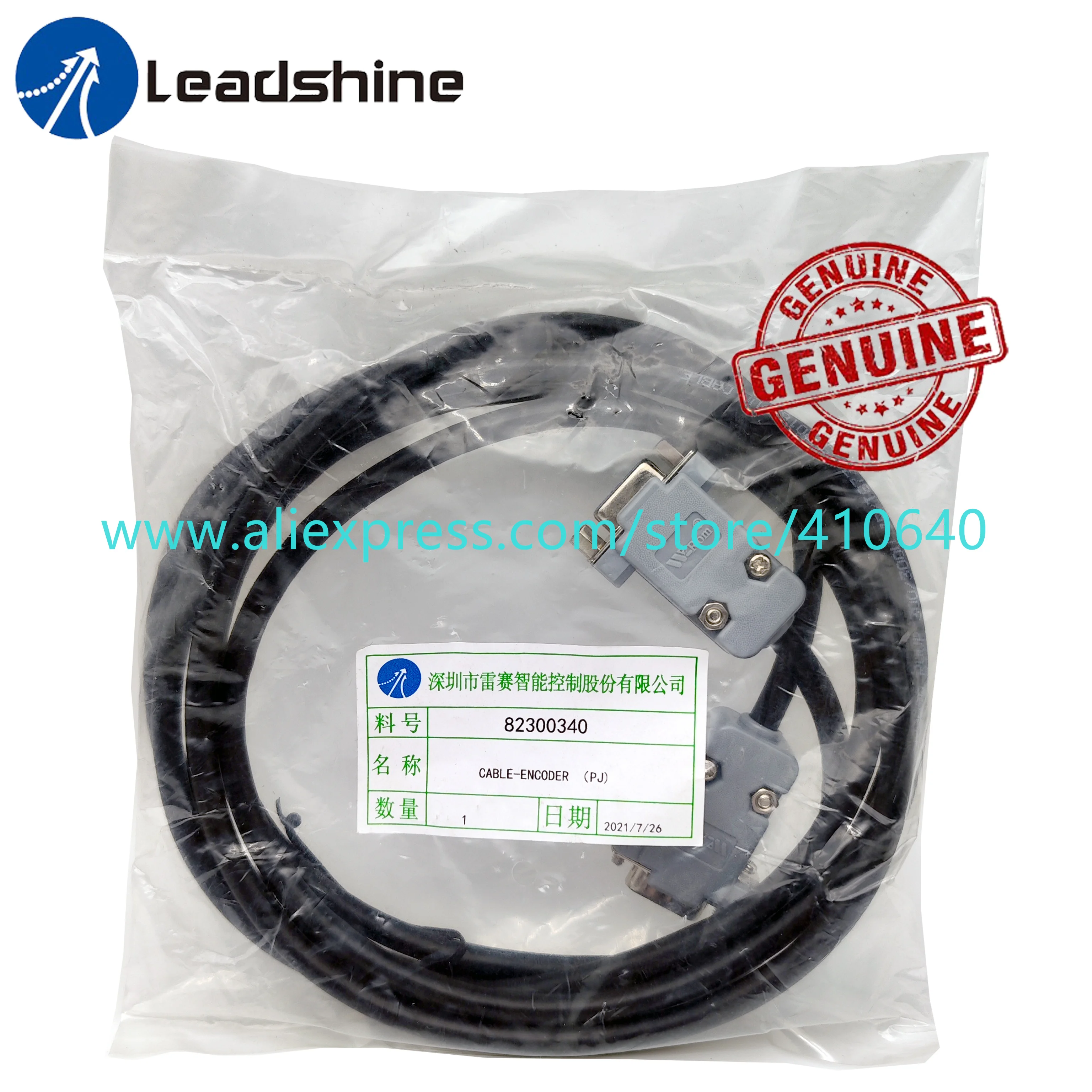 

100% Genuine Leadshine Encoder Cable 82300340 3 Meter Length Work With ACS606 Servo Driver or BLM57130-1000 Servo Motor