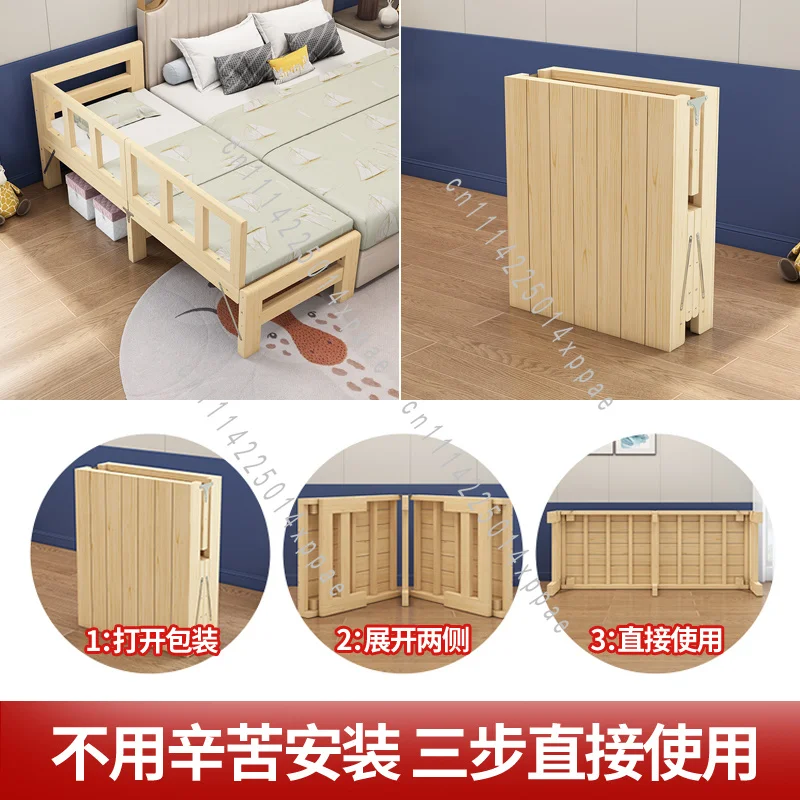 Extended Simple Solid Wood Bed Extra Bed Foldable Bed Wide Splicing Artifact