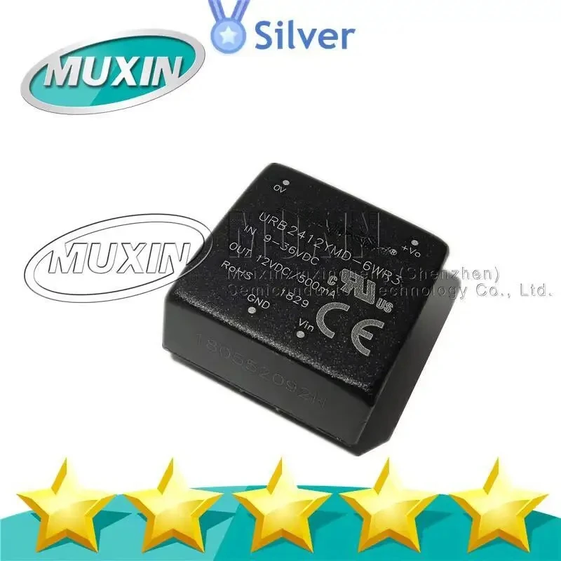 Urb2412Ymd-6Wr3 Sip… - image