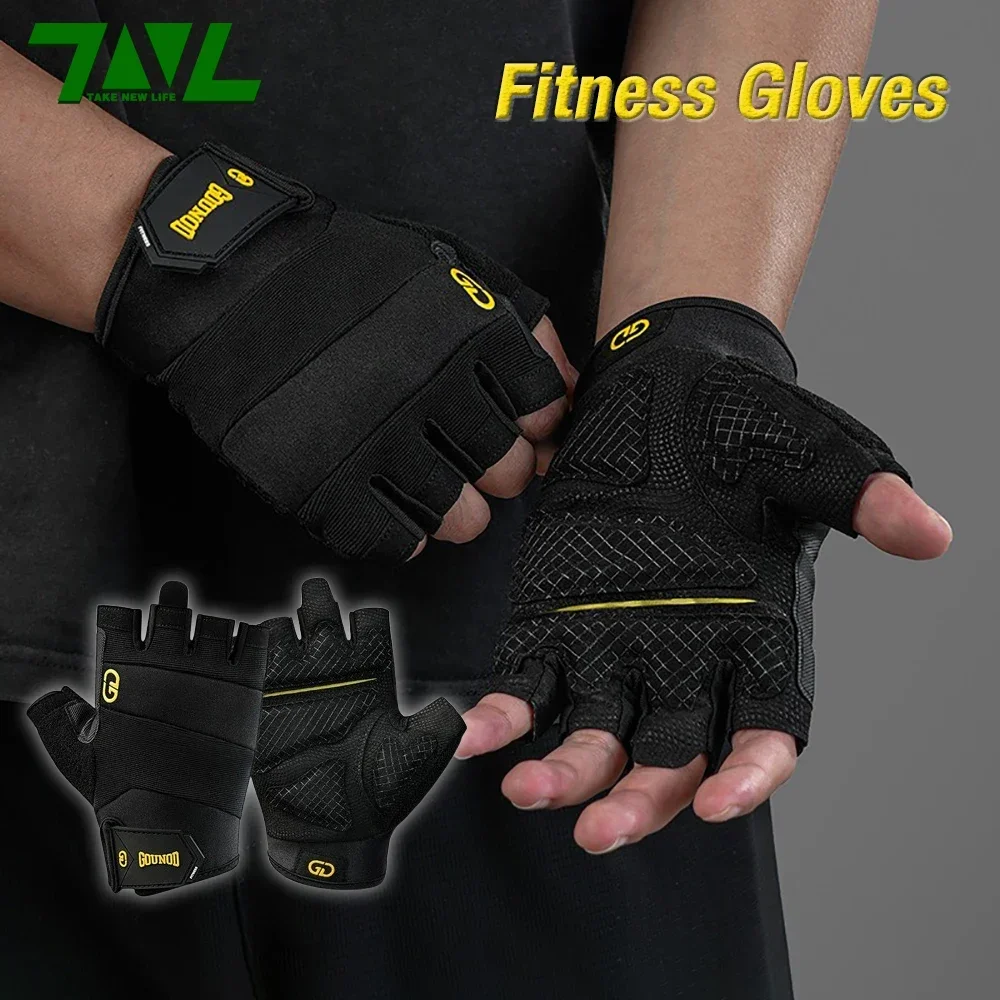 

Professional Half Finger Gym Fitness Gloves Breathable Non-Slip Grip Shock Absorption for Men Women Outdoor Cycling Gloves