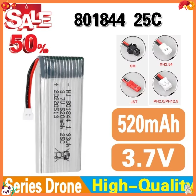 Lipo Battery Premium 3.7V 520mAh 25C 801844 SM-2P plug for Hubsan H107P RC Camera Drone