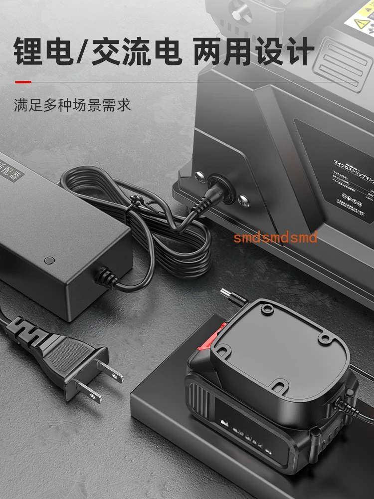 Knife sharpening artifact Small belt sander Automatic polishing machine