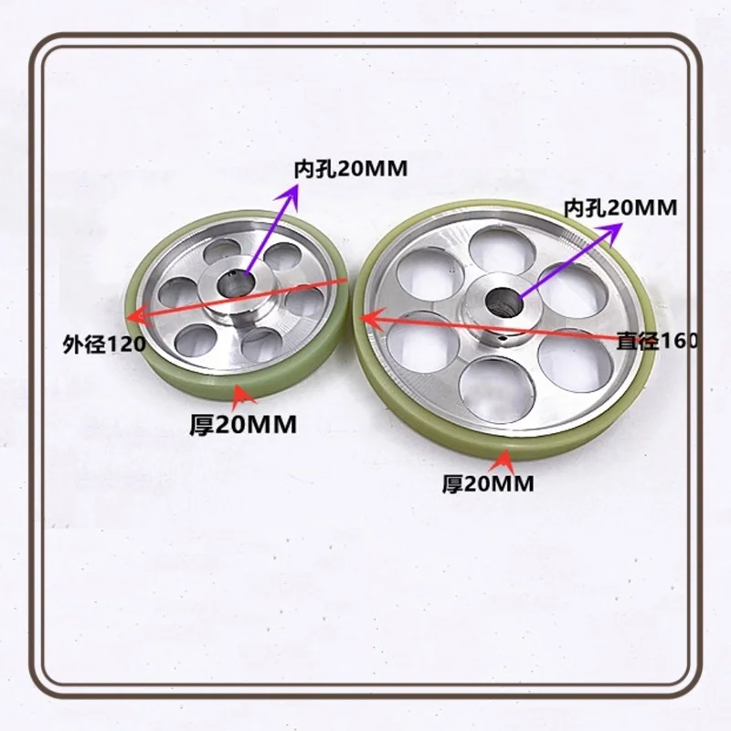 

Line Cutting Accessories Are Suitable for Western Machine Tension Wheels Slowly Walking Out of The Wound Wound Main Wheel S315
