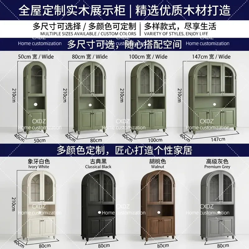 All Solid Wood Narrow Bookcase Vertical Display Cabinet for Small Apartment Living Room Side Storage Shelf Household