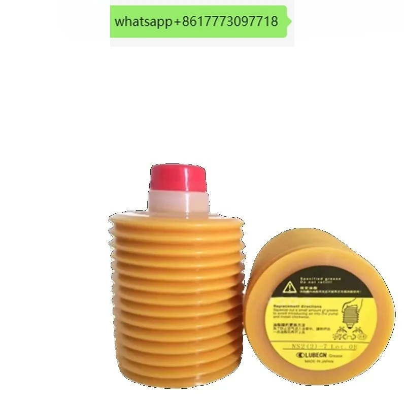 Lube Grease LHL-X10…