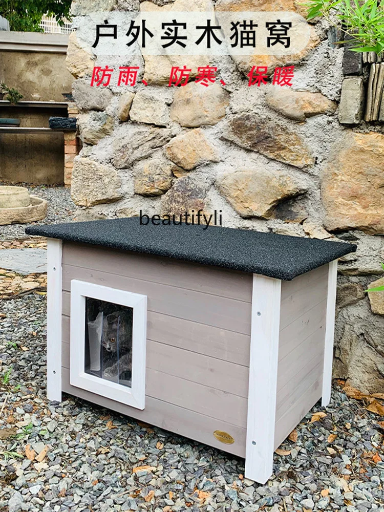 Outdoor Cat Nest Rain-Proof and Cold-Proof Cat Cage Cat House Winter Warm