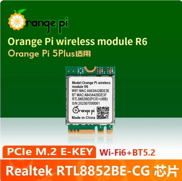 Dual-Band Wi-Fi 6 B…