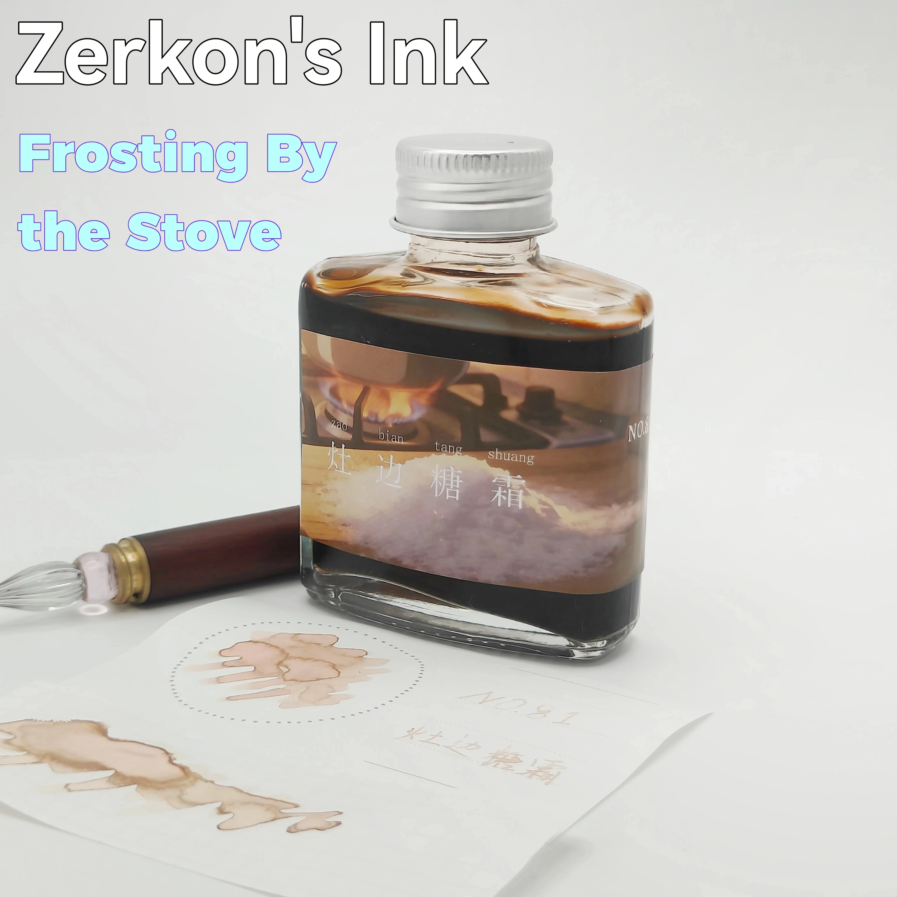 Zerkon's Ink  NO.81  Frosting By The Stove, Hand Account Pen Shading Ink