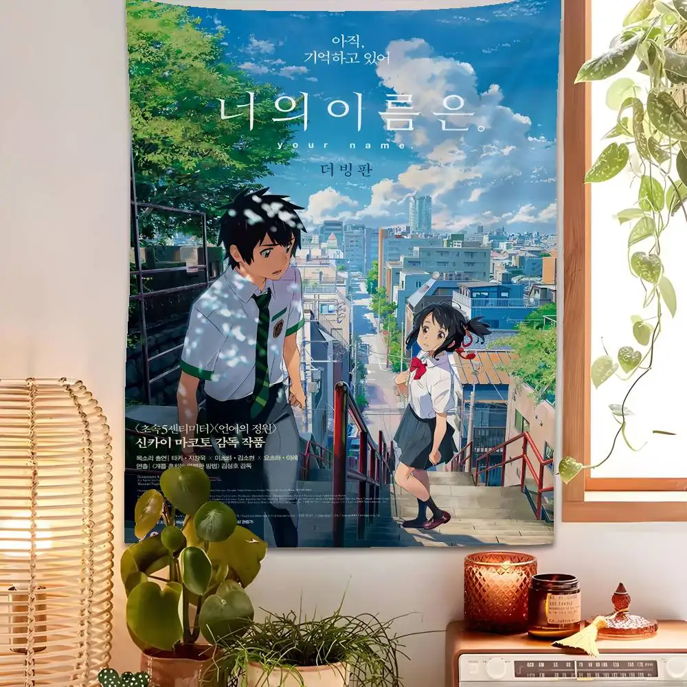 

Your N-NameS Anime Tapestry Bedroom Living Bar Garden Outdoor Microfiber Festival Decoration Background Art Banner