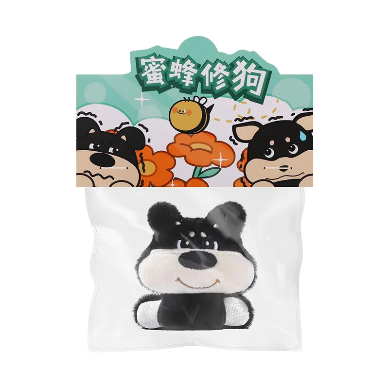 

100pcs Wholesale Original Honeybee Puppy Plush Bag Pendant Cute High-end Niche Versatile Pendant Ornament