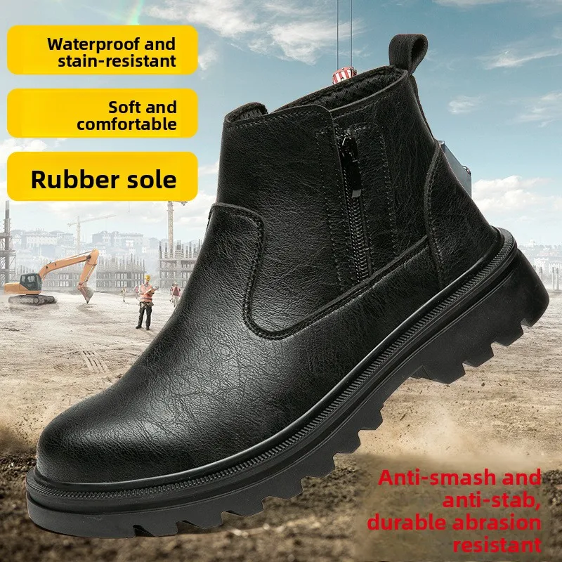 Leather Steel Toe S… - image