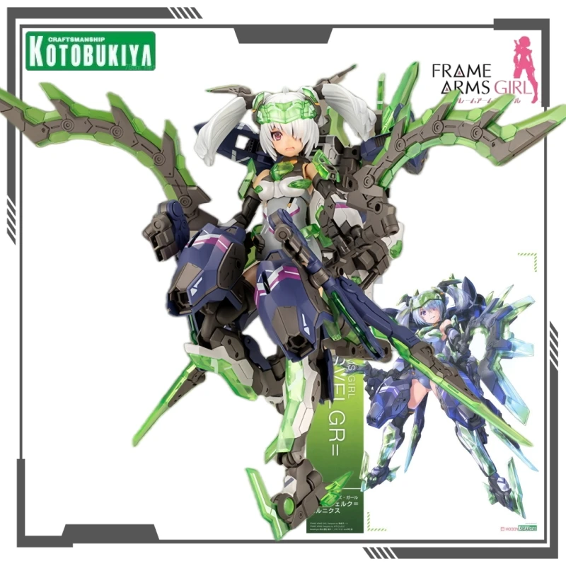 Kotobukiya оригинальная рамка ARMS GIRL серии HRESVELGR аниме фигурка в сборе модель игрушки Коллекционная модель украшения подарки для мальчиков