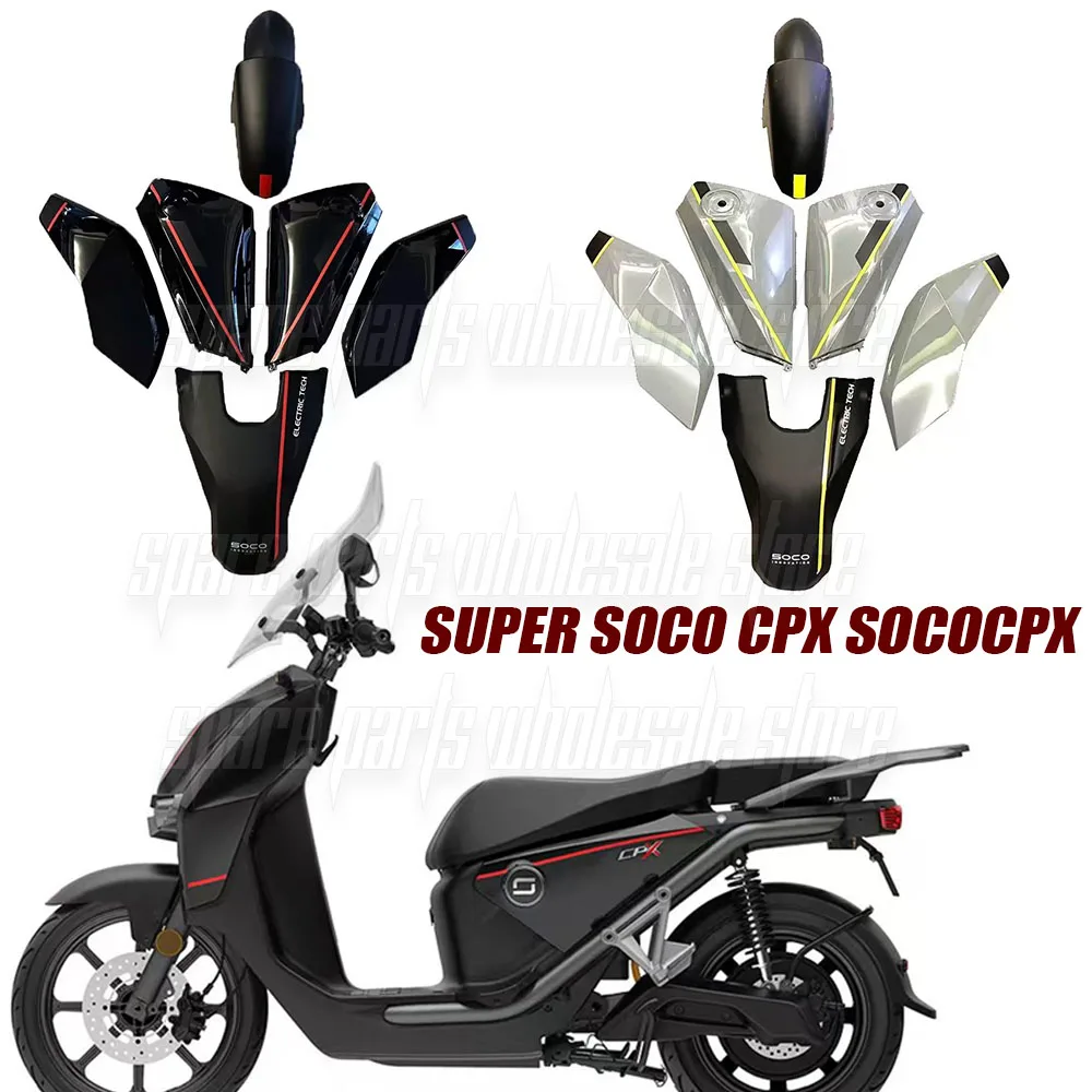 

Super Soco CPX Full Car Casing Original Plastic Parts Cover - Durable OEM Replacement for Enhanced Protection