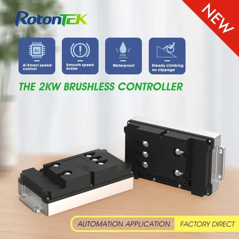 2025High-Power Output Economical 2KW Waterproof Bldc Motor Drive Control System Speed Controller