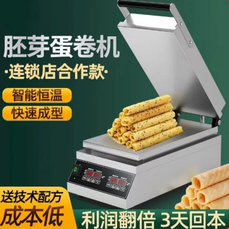 

Простая в эксплуатации машина для производства яичных рулетов Машина для производства яичных конусов Машина для производства хрустящих торговцев Коммерческое оборудование для выпечки с начинкой из кожи с начинкой