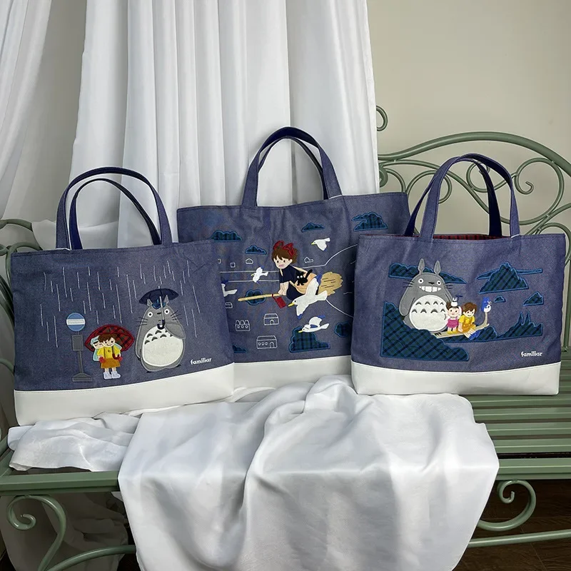 New Familiar Back To School Anime Large Capacity Cartoon Tote Handbag Hand Embroidered Denim Tote Bag 880821