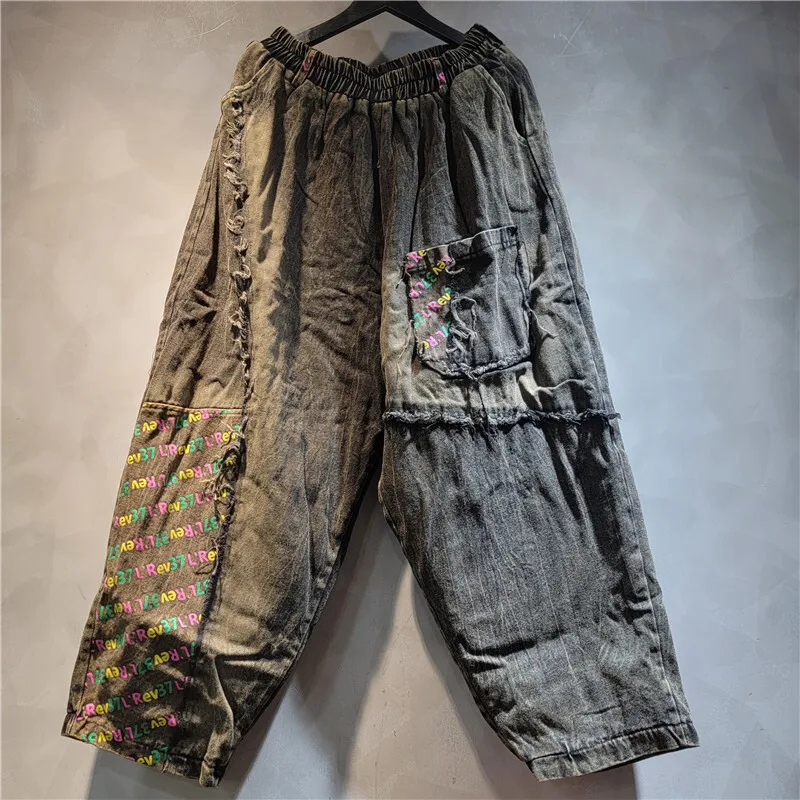 WTHT Vintage Fashion Women's Do Old Print Patchwork Quilted Denim Jacket Elastic Waist Loose Jeans Female 2025 Autumn 1LS2569