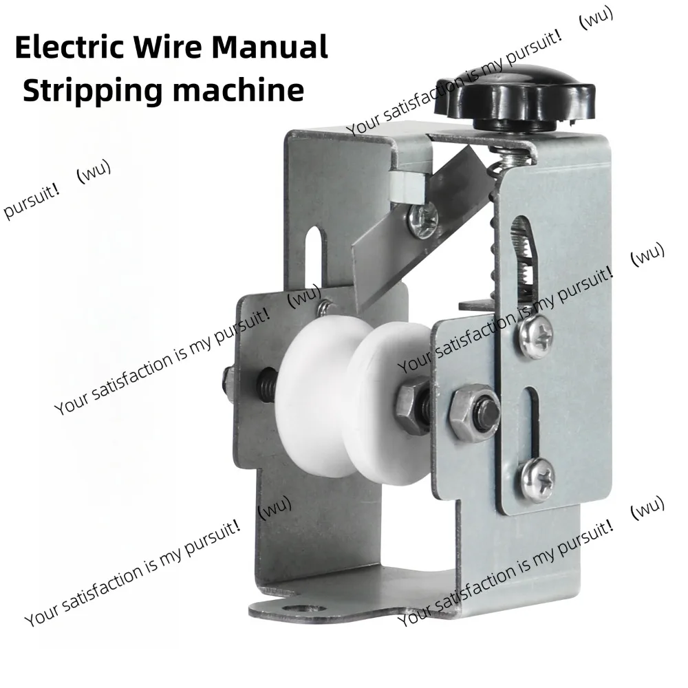 

Электрическая машина для зачистки проводов, ручная машина для зачистки брухтов, сталь