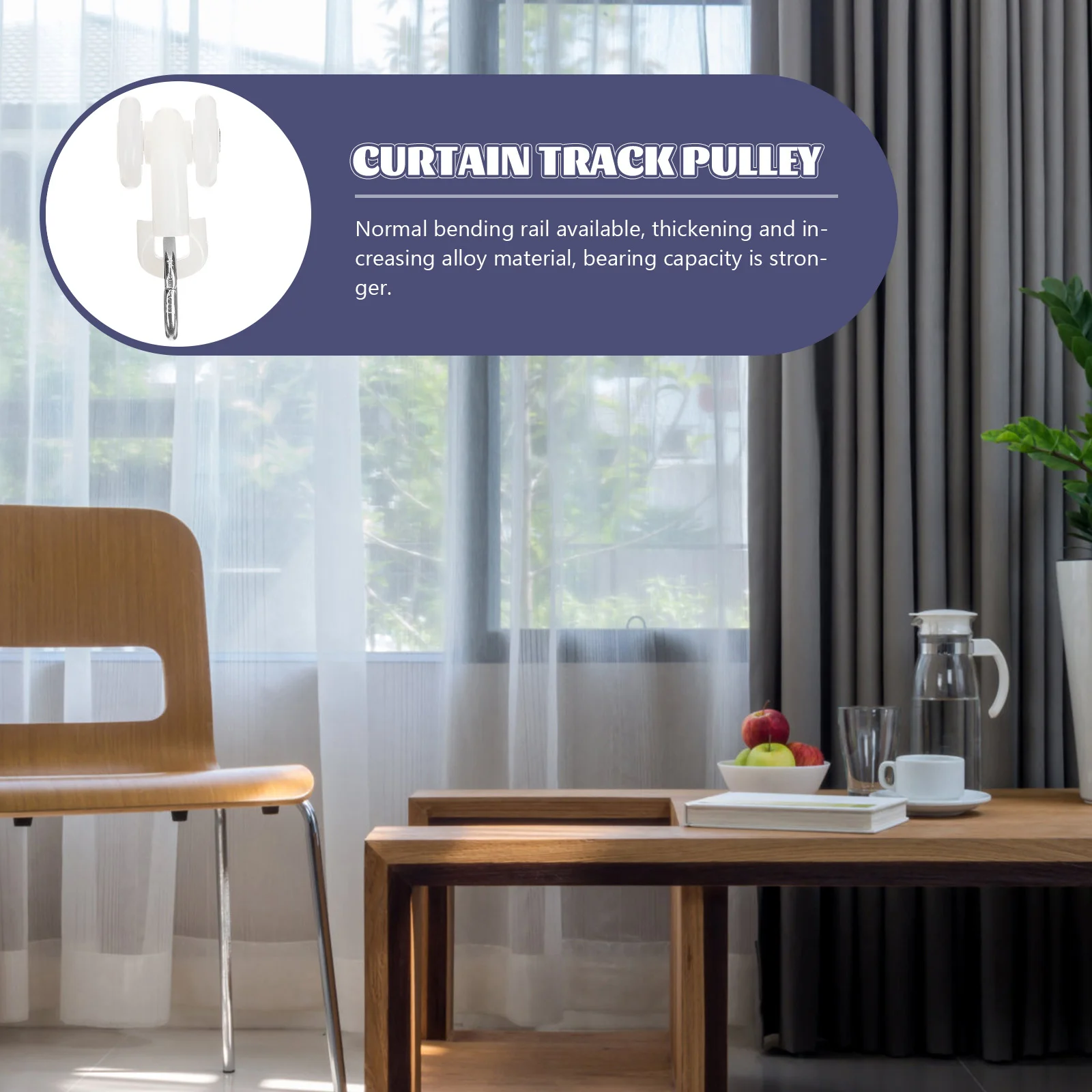 10 قطعة بكرة مسار الستارة السلس الإنزلاق قوي الحاملة قضيب الستارة المسار الأسطوانة لتعليق الستائر فواصل الغرفة دش