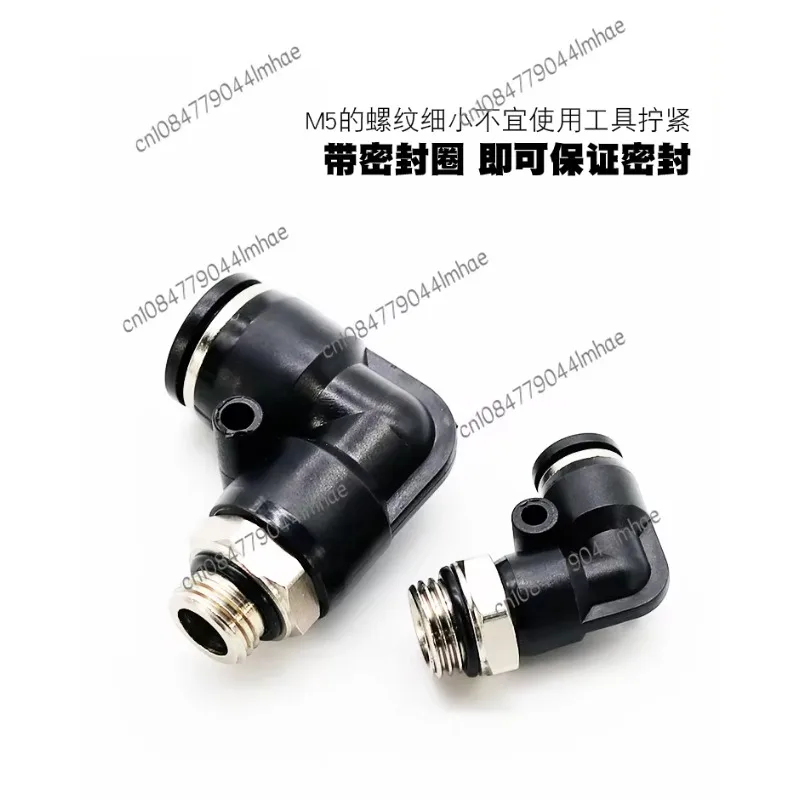 20 pieces Tracheal Connector Quick Plug Pneumatic Plastic Connector Threaded Elbow