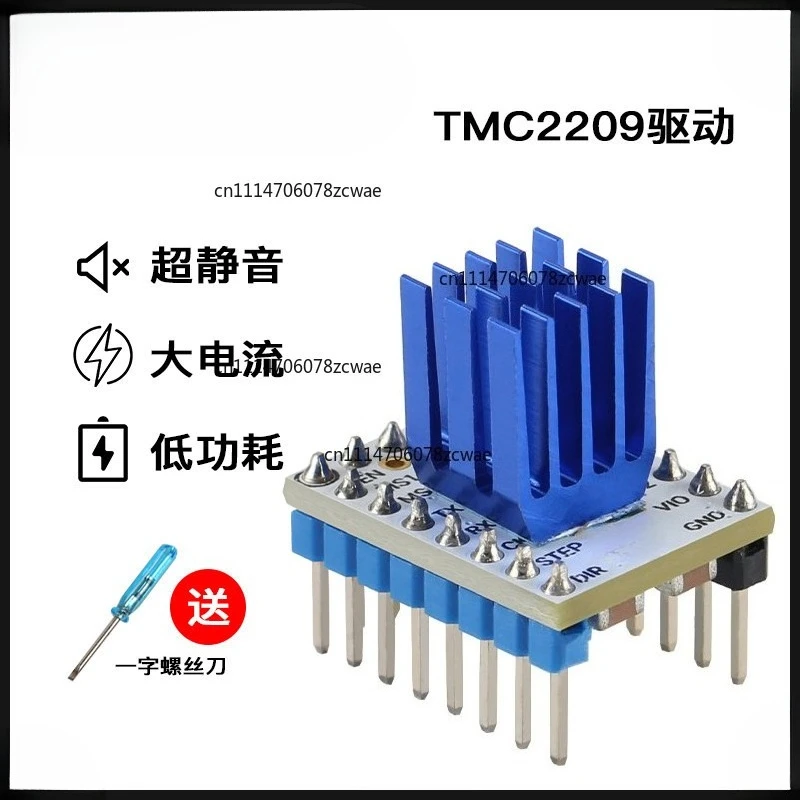 ZOCI-FOR TMC2209 driver 42 stepper motor mute tmc2226 3D printer accessories