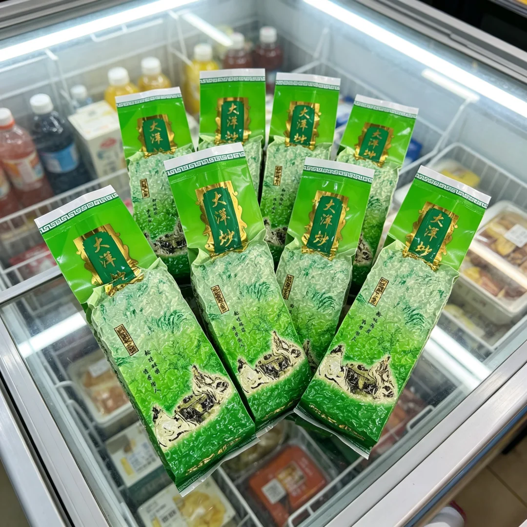 250g High Quality Tie Guan Yin Tea Packaging Bag Dongding Ginseng Black Alishan Milk Oolong Tea Packing Bag
