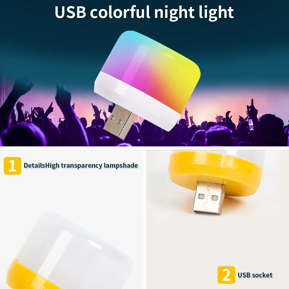 USB 플러그가 있는 휴대용 원형 LED 야간 조명, 5 가지 색상 사용 가능, 보육원 야간 조명, 어린이 청소년 방 장식, 5V, 1W