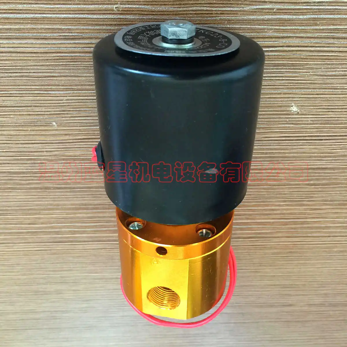 Vacuum solenoid valve two three-way normally closed valve ZKC23-8-CO 8mm diameter Rc3/8 AC220V DC24V