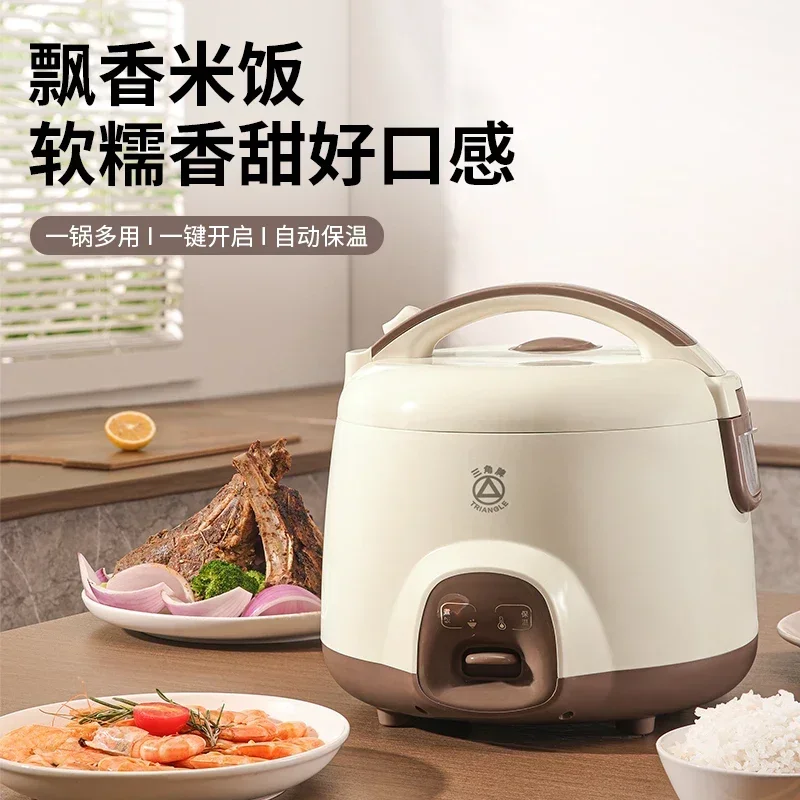home kitchen use New rice cooker, small 2 to 3 person rice cooker, mini large-capacity rice cooker with steamer new style