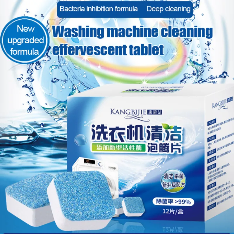 

Washing Machine Cleaning Effervescent Tablets