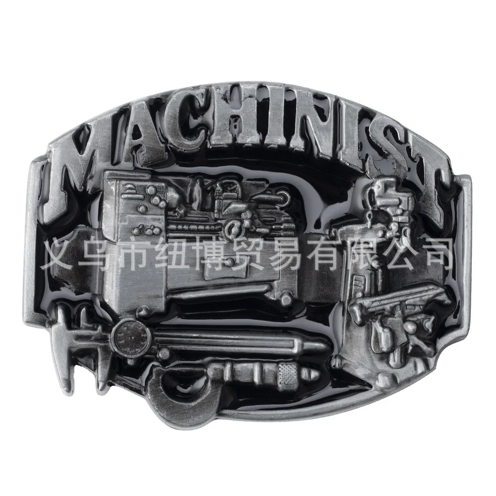 Machinist Belt Buckle Blue Collar Mechanic Engineer