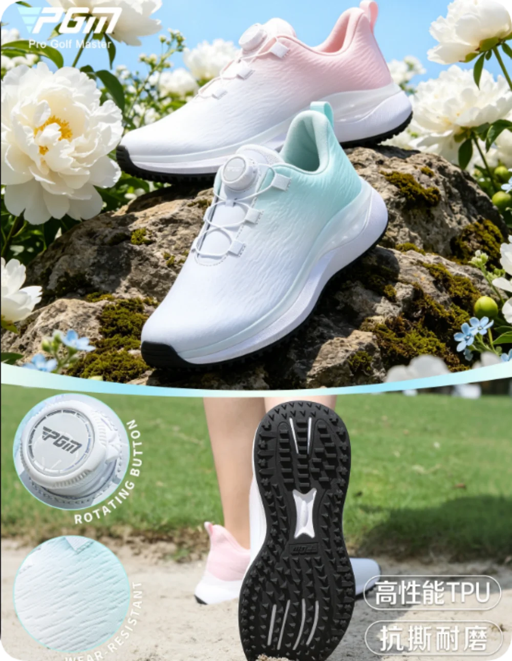 pgm-golf-women's-shoes-waterproof-anti-slip-wear-resistant-high-elasticity-and-cushioning-tpu-casual-sports-shoes-xz468