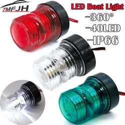 Waterproof LED Anchor Light Boat 12-24V Marine Boat Yacht Navigation Light All Round 360 Degree 3 Color Accessories Marine Light