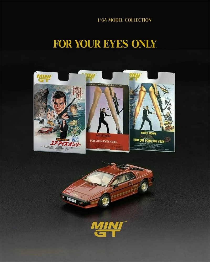 

(Предварительный заказ) MINI GT 1:64 Esprit Turbo Copper Fire Metallic «Только для ваших глаз», литая под давлением коллекционная модель автомобиля