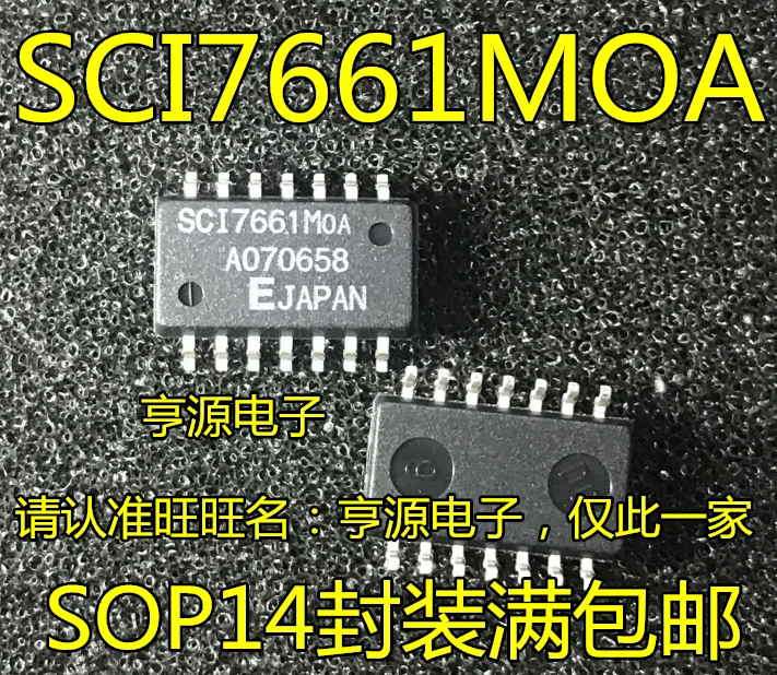5pcs original new SCI7661MOA SCI7661 SOP-14 integrated circuit IC chip