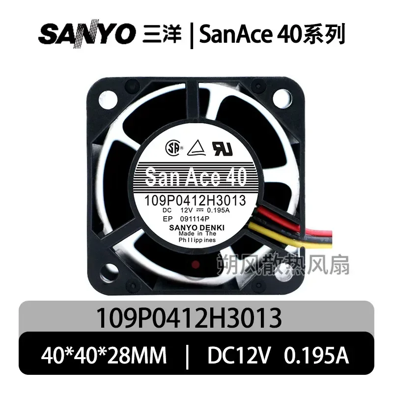 for Sanyo 109P0412H3013 12V 0.195A 4028 Power Supply Server Cooling Fan