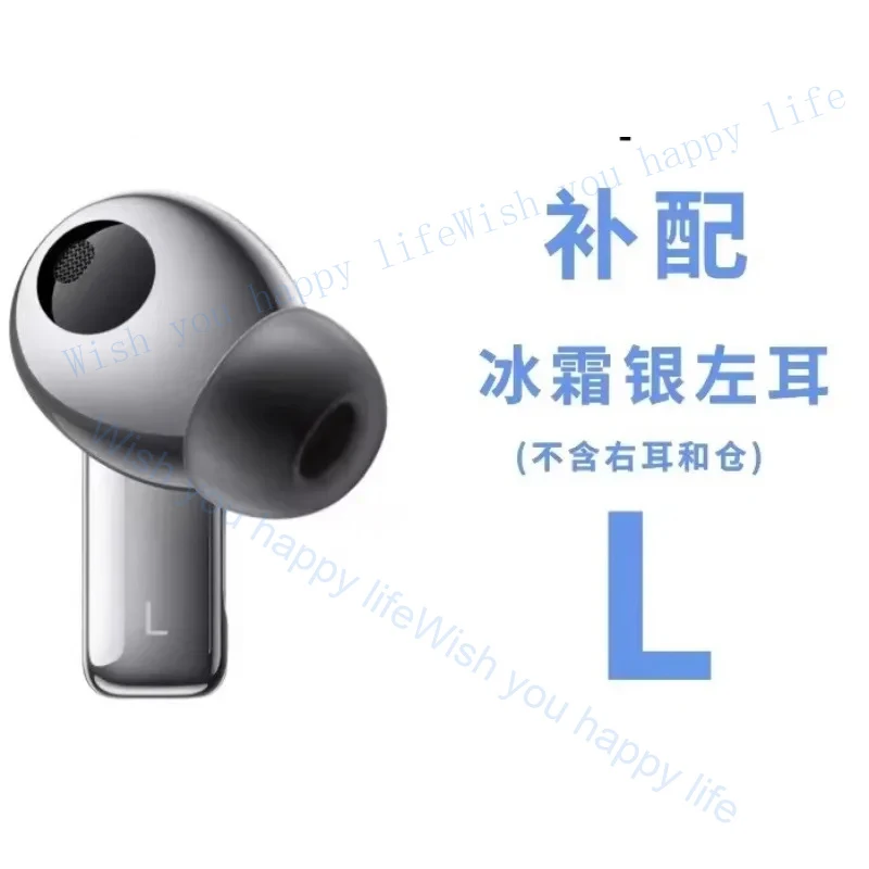 LL 95%new Parts Replacement For Huawei FreeBuds Pro 3 Bluetooth Headphone Pro3 Single Left Right Or Charging Case Accessories