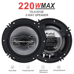 2pcs 6 Inch 16cm 220W 4 Way Car Coaxial Auto Music Stereo Full Range Frequency Hifi Speakers Non-destructive Installation