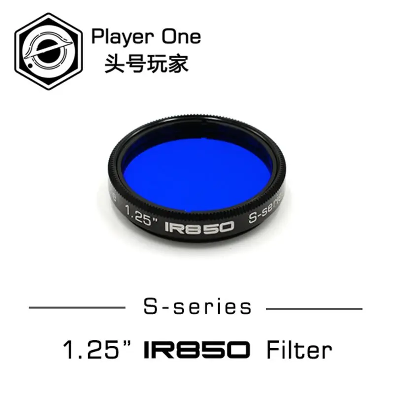 Player One S Series IR850nm 1.25