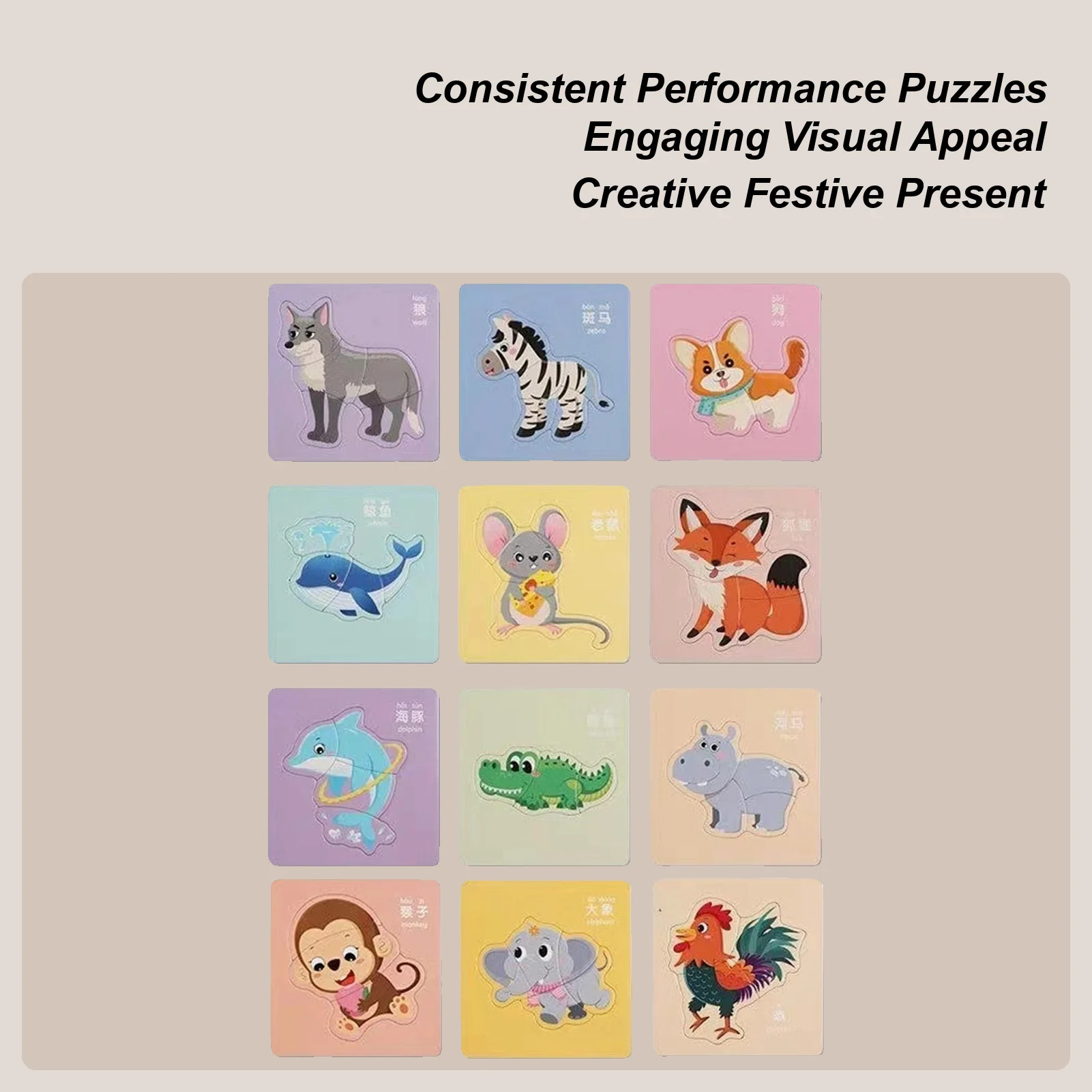 

Детские аниме-головоломки, забавные инструменты для развития мышления с фруктовой тематикой, головоломки для детей, девочек, детей, путешествий, бизнеса