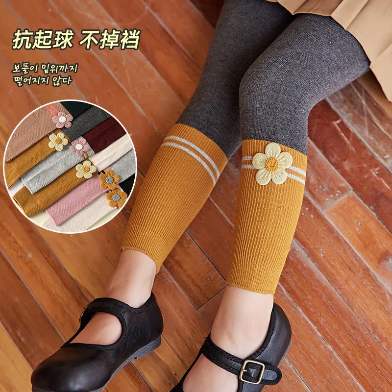 Girls' leggings 2024 spring and autumn wear new cotton color sunflower nine-minute children's pants