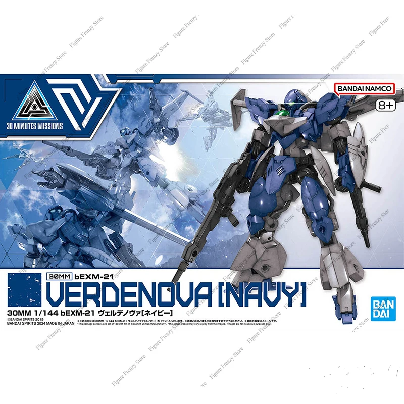 

Spot SaleBandai Original 30 minutos misiones ALDNOAH ZERO bEXM-21 VERDENOVA NAVY 1/144 montaje Anime figura colección JuguetesIn