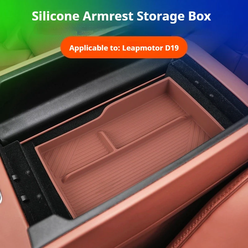 For Leapmotor D19 Central Control Armrest Box Storage Box Wireless Water Filling Cup Pad Car Refrigerator Pad Car Accessories