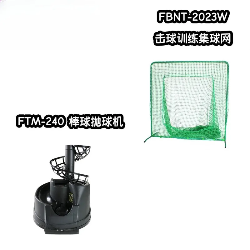 Large mesh baseball softball batting net collection baseball softball large capacity double net
