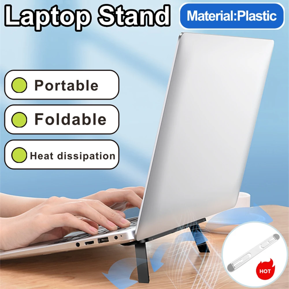 Portable Notebook Support Adjustable Riser Cooling Bracket Self Adhesive Invisible Folding Laptop Bracket for Laptop Tablet