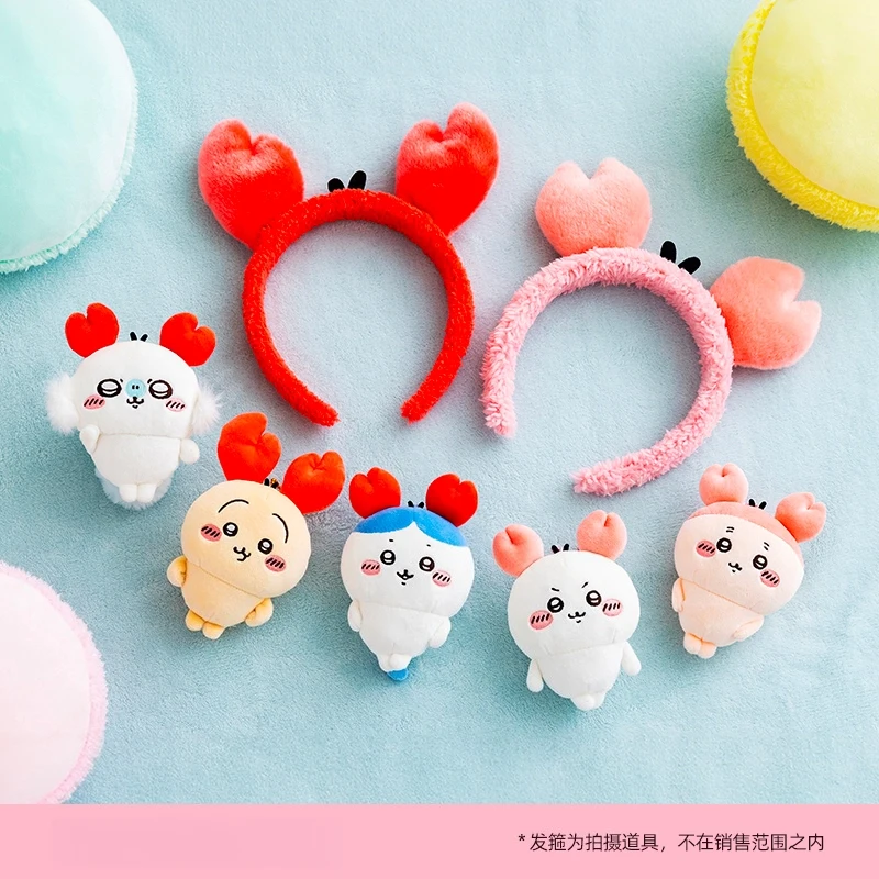 Chiikawa crab headband series plush pendant bag decoration doll cute cartoon pendant Hanging ornaments Usagi Hachiware Momonga