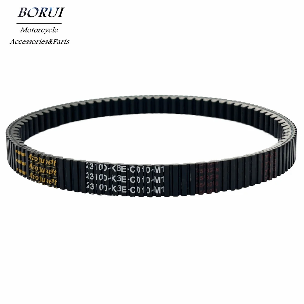 

CVT Drive Belt for SDH125T-40 NS125RX 23100-K3E-C010-M1