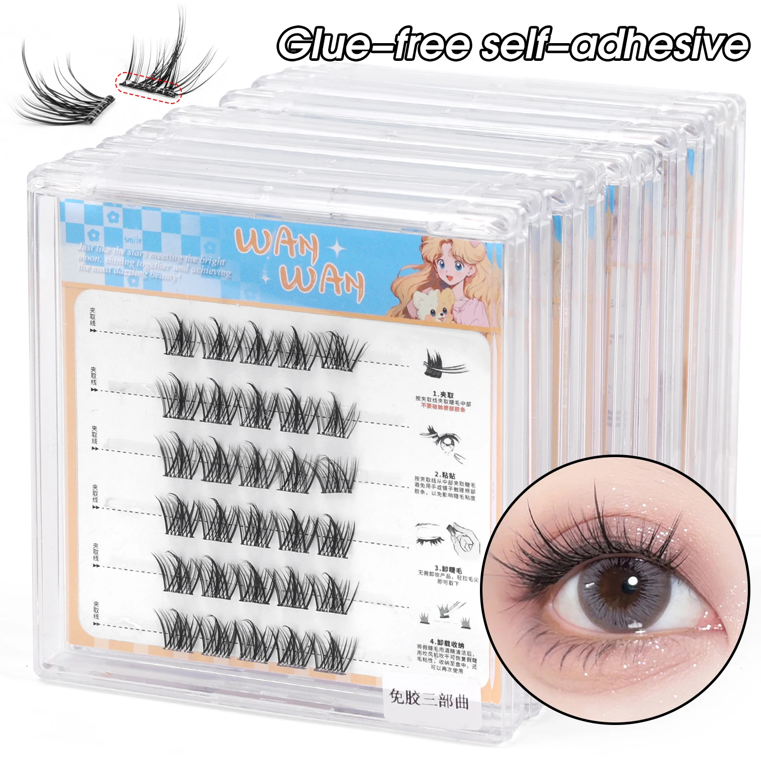 DIY 36 Cluster/Box Selbstklebende Wimpern, leicht, natürlich, dick, kleberfrei, obere Wimpern, einzelne Wimpernverlängerung, koreanisches Make-up